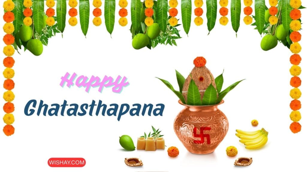 Happy Ghatasthapana Subhakamana