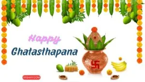 Happy Ghatasthapana Subhakamana