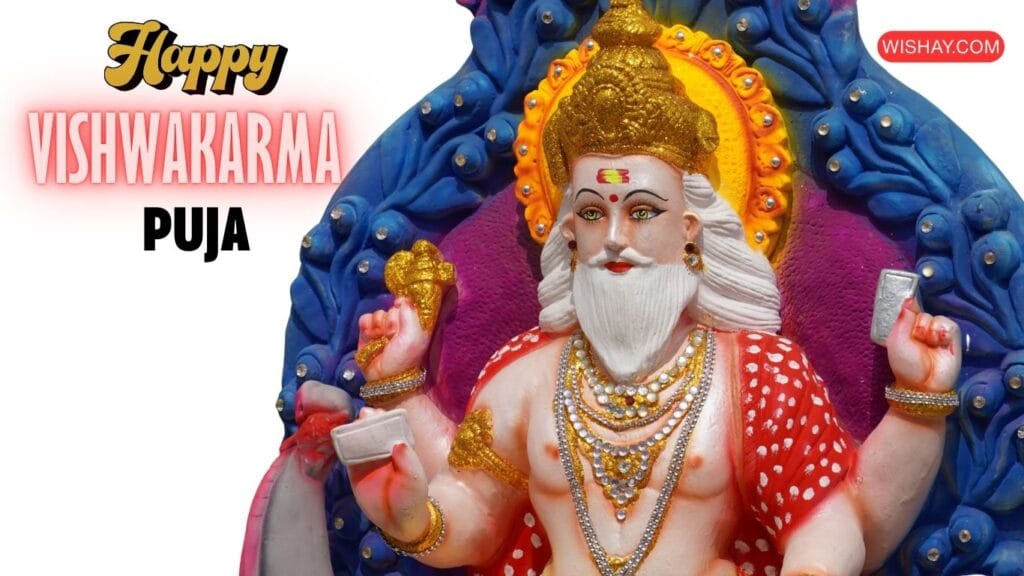 Vishwakarma Puja 2025 Images wishes